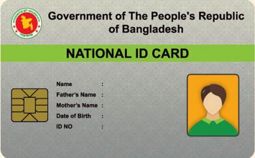 smartcard.jpg
