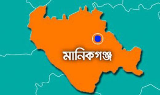 manik-gonj.jpg