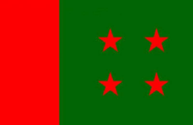 প্রতীকি ছবি