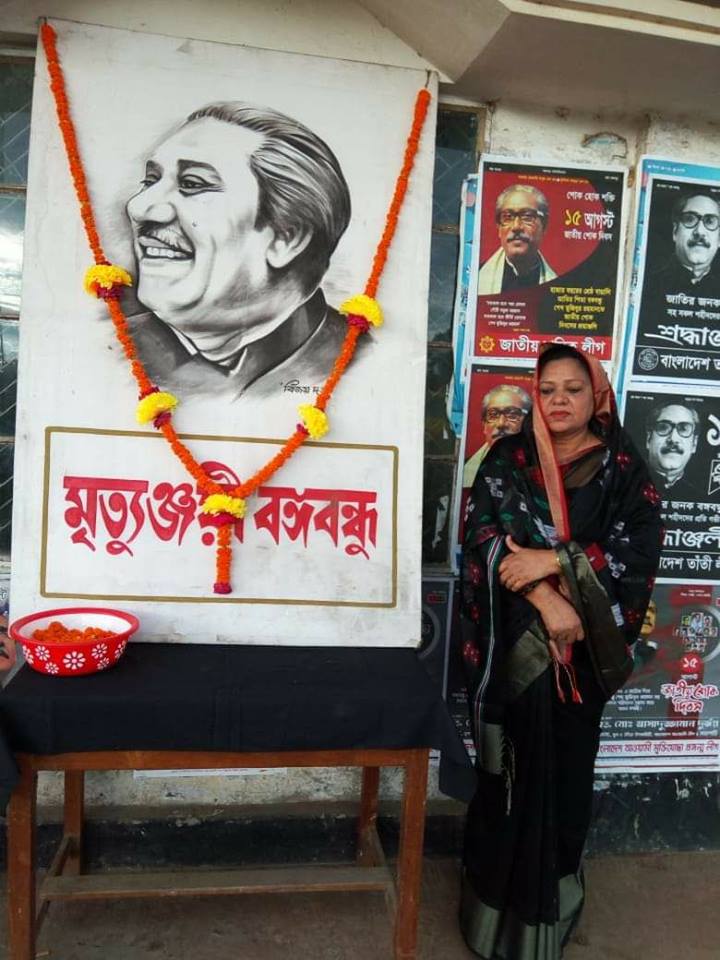 রোকেয়া আক্তার