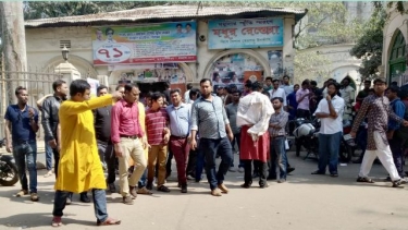 নয় বছর পর মধুর ক্যানটিনে জাতীয়তাবাদী ছাত্রদল
