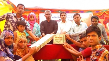 বংশীকুন্ডা কলেজে এইচএসসি পরীক্ষার্থীদের বিদায় অনুষ্ঠান ও মিলাদ মাহফিল অনুষ্ঠিত
