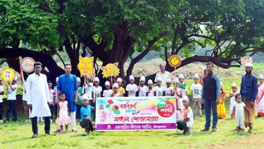 বিশরপাশা এভারগ্রীন কিন্ডারগার্টেনের বর্ষবরন ও গুনীজন সংবর্ধনা অনুষ্ঠিত
