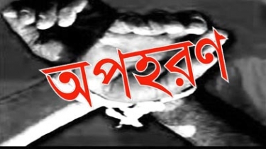 মধ্যনগরে ট্রলার চালক অপহরন