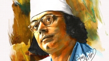 জাতীয় কবি’র ৪৩ তম মৃত্যু বার্ষিকী