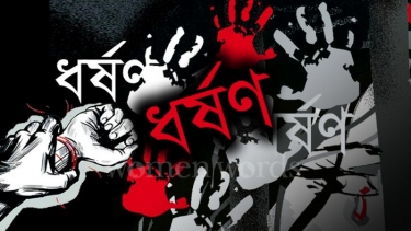 ﻿﻿জামালপুরে গৃহবধূকে গণধর্ষণ ও স্বামীকে পিটিয়ে হত্যা, গ্রেফতার ১