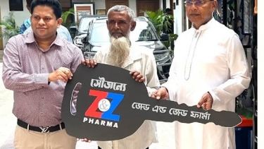 উত্তরণ ফাউন্ডেশনের অনন্য উদাহরণ ‘মানবিক উদ্যোগ’