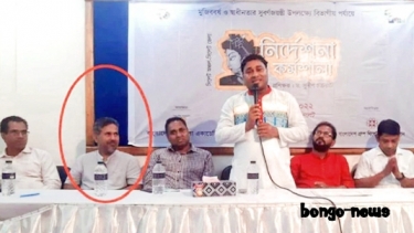 সিলেটে গ্রুপ ফেডারেশনের কর্মশালায় বির্তকিত মুরাদ- আয়োজকদের দুঃখ প্রকাশ