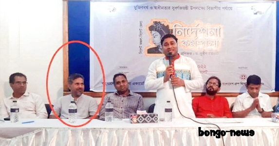 চিহ্নিত ব্যাক্তি- মুরাদ খান