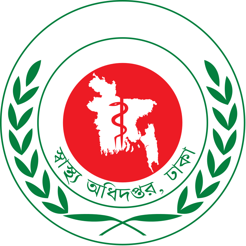 স্বাস্থ্য অধিদপ্তর