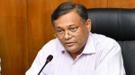 অস্থিত্বহীন দলের সাথে মিটিং দেউলিয়াত্বের প্রকাশ বিএনপির