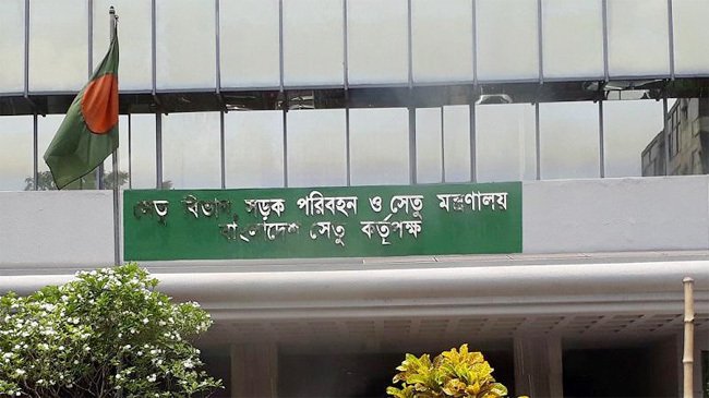 পদ্মা সেতু কর্তৃপক্ষ