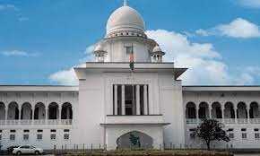 হাইকোর্টে নতুন ১১ বিচারপতি