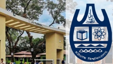 চট্টগ্রাম বিশ্ববিদ্যালয়ে ছাত্রী নিপীড়ন;দুজনকে শনাক্ত