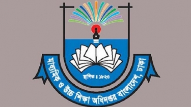 আরও ২৭১৬ শিক্ষাপ্রতিষ্ঠান এমপিওভুক্ত করা হলো