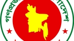 বিদ্যুৎ সাশ্রয়ে সকল প্রতিষ্ঠানের সময়সূচি পরির্বতন