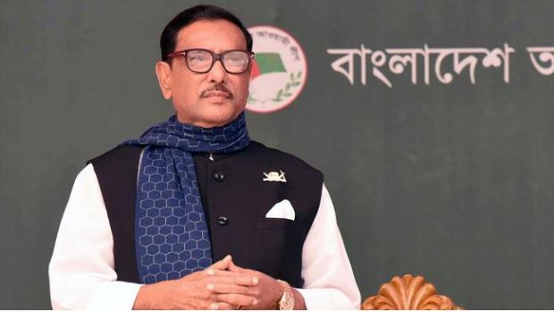 ফাইল ছবি ওবায়দুল কাদের