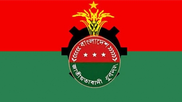ত্যাগী নেতাকর্মীদের বাদ দিয়ে কমিটি গঠণ,৩৮ সদস্যের পদত্যাগ