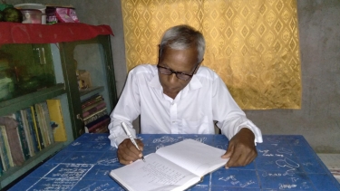 দেখা হবে কতো দিনে: রাধাবল্লভ রায়