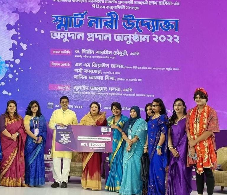 1000 women entrepreneurs received a grant of BDT 5 crore from iDEA project