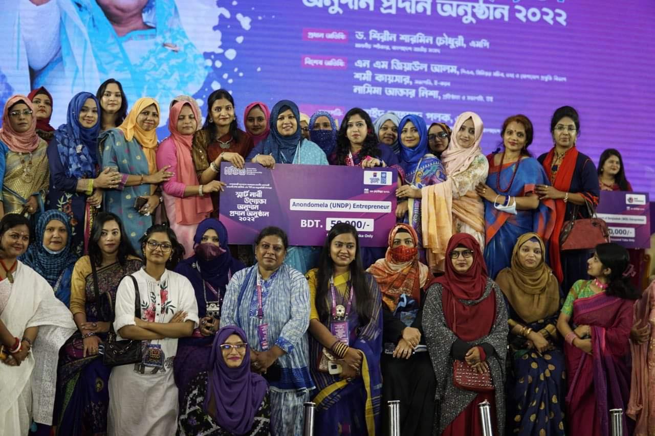 women entrepreneurs received a grant of BDT 5 crore