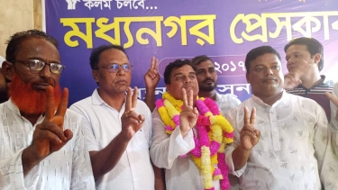 মধ্যনগরে আব্দুস সালাম বিজয়ী