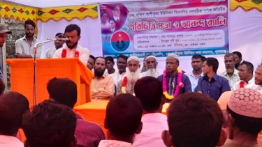 মধ্যনগরে ইউনিয়ন বিএনপির কমিটির পরিচিত সভা