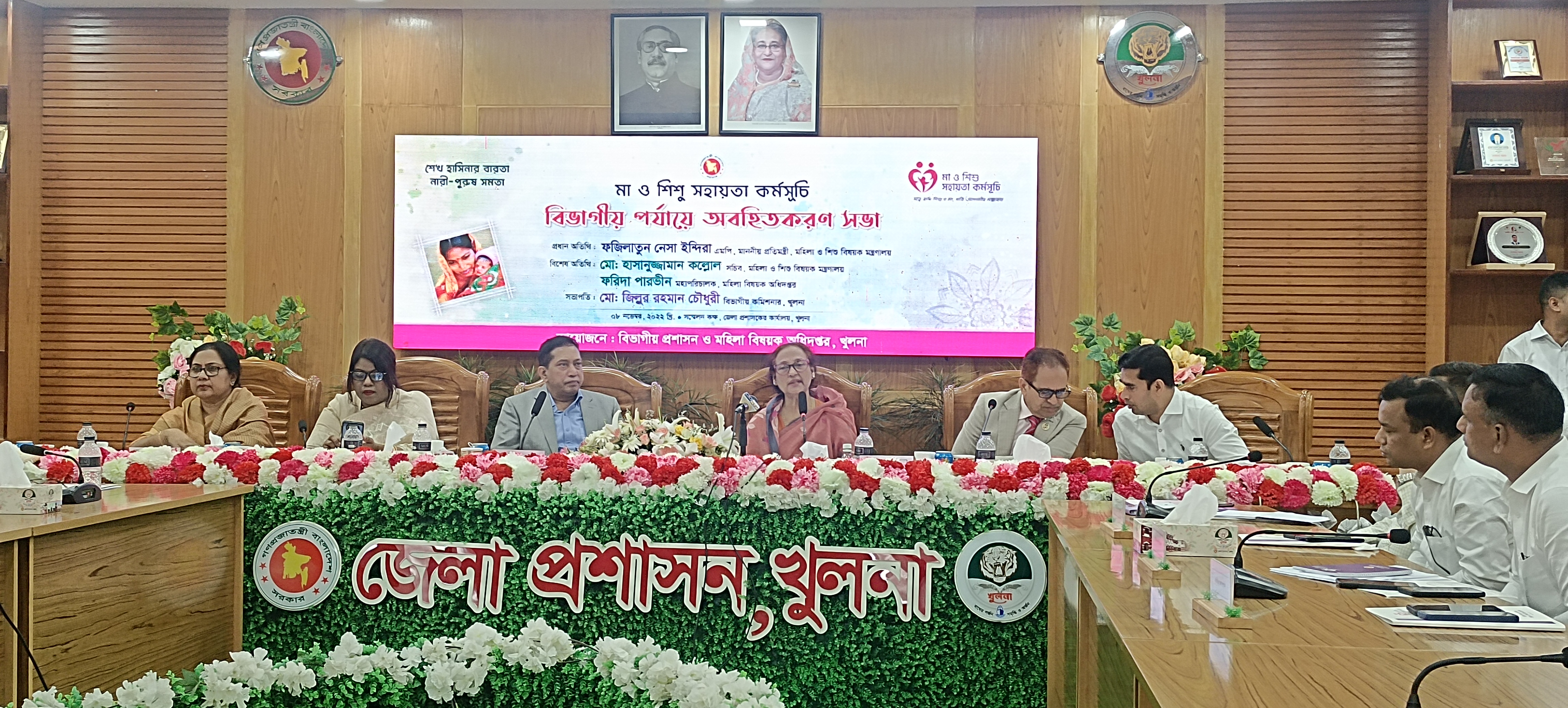 উন্নয়ন ও সমৃদ্ধি অর্জনে সামনে রয়েছে ‘ চতুর্থ শিল্প বিপ্লবের চ্যালেঞ্জ’