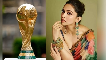 দীপিকা কাতার বিশ্বকাপের ফাইনালে ট্রফি উন্মোচন করবেন