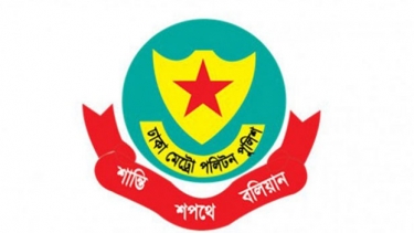 রাস্তায় সমাবেশের অনুমতি দেয়া যাবে না বিএনপিকে : ডিএমপি কমিশনার