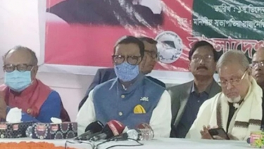 বিএনপি কোমর বেঁধে চেষ্টা করেছিল, কিন্তু সফল হয়নি: কাদের