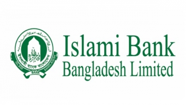 ইসলামী ব্যাংকে পর্যবেক্ষক নিয়োগ, সরানো নিয়ে প্রশ্ন