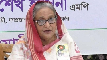 আড়াইহাজারে অর্থনৈতিক অঞ্চল উদ্বোধন করলেন প্রধানমন্ত্রী