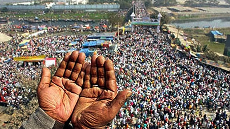 আখেরি মোনাজাত কখন