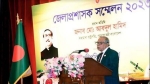 রাষ্ট্রপতি ক্ষমতার অপপ্রয়োগ ঠেকানোর নির্দেশ দিলেন ডিসিদের