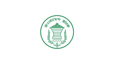 ডলারের অভিন্ন বিনিময় হার নির্ধারণ করতে বলেছে আইএমএফ