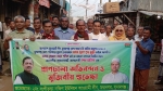 মধ্যনগরে শুভেচ্ছা জানিয়ে আওয়ামী লীগের মিছিল