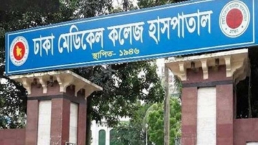 যাত্রাবাড়ীতে বাসের ধাক্কায় বিশ্ববিদ্যালয়ের এক ছাত্র নিহত