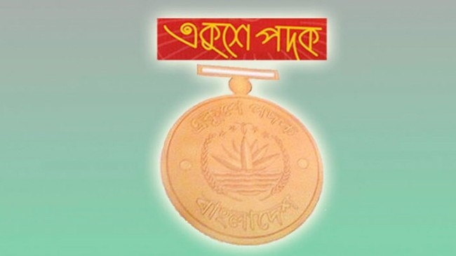 প্রতীকি ছবি- একুশে পদক