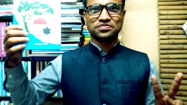 অমর একুশে বইমেলায় ঝড় তুলেছে হাওরকবি’র “হাওর পারের নাইয়া”