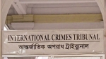 পাঁচজনকে যাবজ্জীবন কারাদণ্ড দিয়েছে আন্তর্জাতিক অপরাধ ট্রাইব্যুনাল