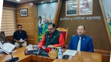 শ্রুতিকটু’ দুই শতাধিক বিদ্যালয়ের নাম পরিবর্তন হচ্ছে