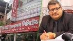 অস্ত্র মামলায় যাবজ্জীবন দণ্ডপ্রাপ্ত রিজেন্ট সাহেদের জামিন স্থগিত