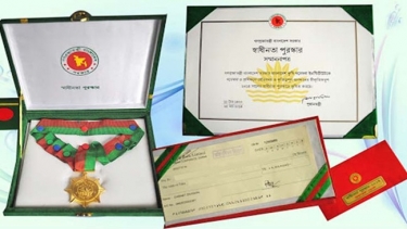 স্বাধীনতা পুরস্কার-২০২৩; ৯ ব্যক্তি ও ১ প্রতিষ্ঠানকে দেওয়া হচ্ছে