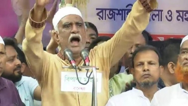 চাঁদকে গ্রেপ্তার করা হয়েছে কিনা; জানতে চেয়েছেন হাইকোর্ট