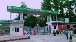 শিশুর হাত খেয়ে ফেলেছে হায়েনা,ঘটনা মিরপুর চিড়িয়াখানা