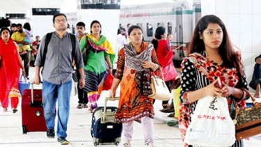 এক দিন বাড়ছে কোরবানির ঈদের ছুটি ?