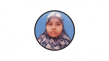 সৌদি আরবে যাওয়ার পর থেকে নিখোঁজ রোজিনা আক্তার