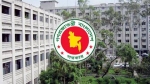 ছয় দফা দাবি দিল কর্মকর্তা-কর্মচারী সংযুক্ত পরিষদ