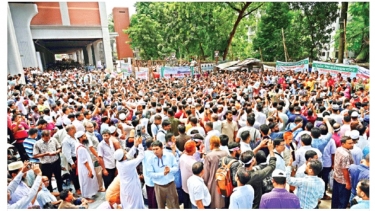 ঢাকায় মাধ্যমিক শিক্ষকদের টানা আন্দোলন
